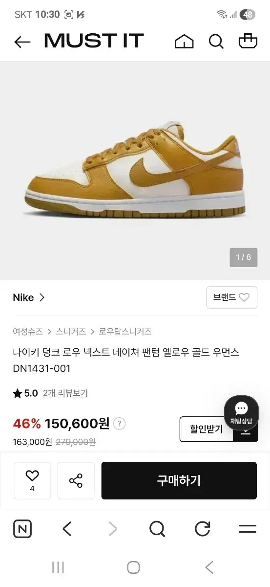 thumbnail-10